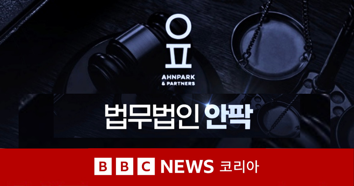 마약 전문 변호사,마약 변호사,마약 범죄