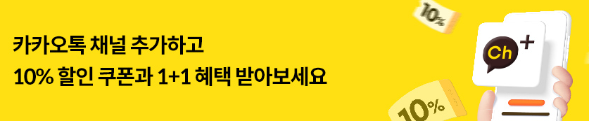 성형수술 없이 예뻐지는 방법 여에스더tv 성형수술 없이 예뻐지는 방법