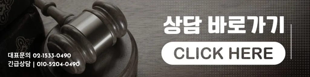 마약 전문 변호사,마약 변호사,마약 범죄